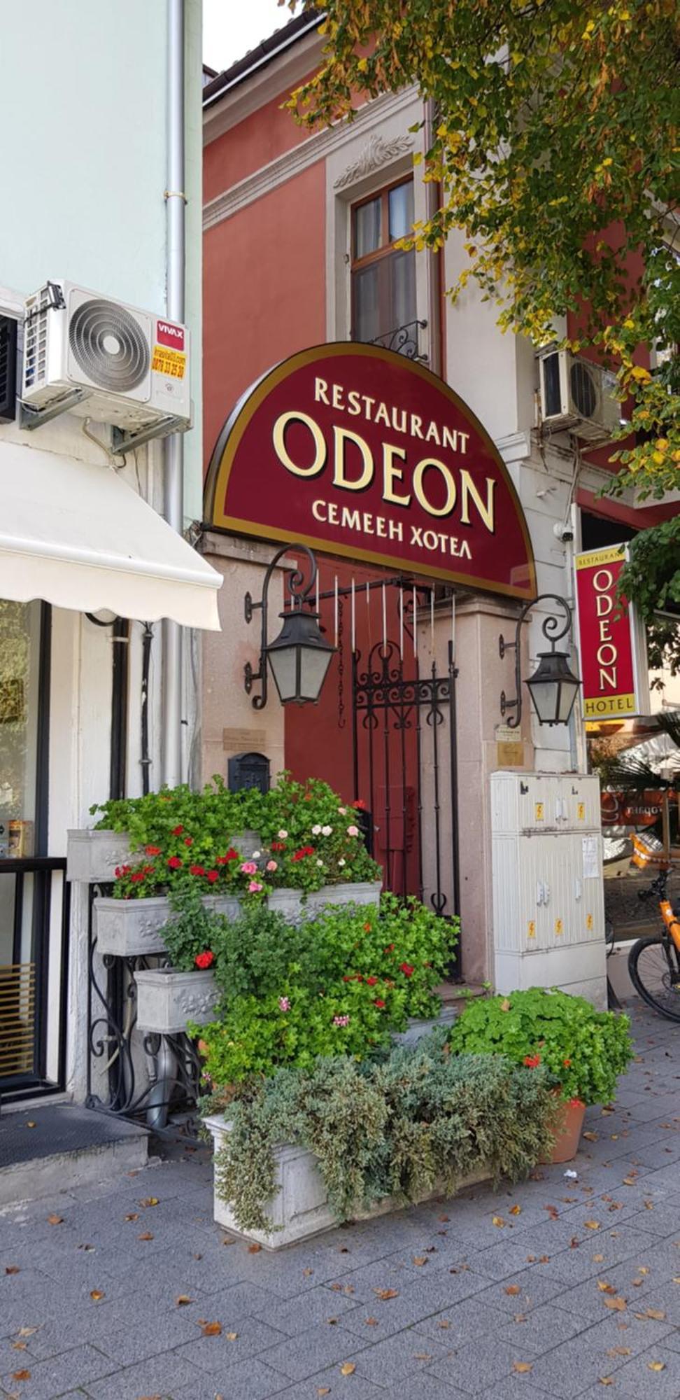 Hotel Odeon Plovdiv Exteriér fotografie